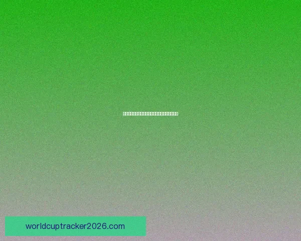 世界杯竞猜赔率解析与热门球队胜负趋势深度预测
