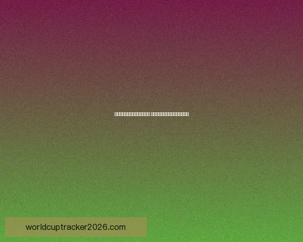 世界杯赛事预测与分析专家推荐 让你轻松掌握球队动向与胜负趋势