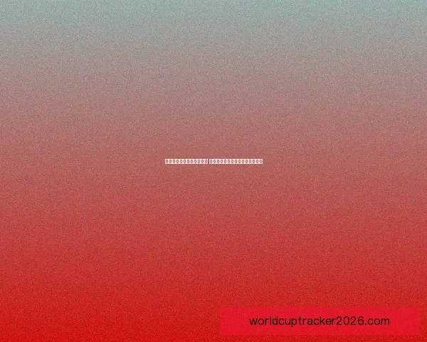 世界杯赛事预测与竞猜分析 全面剖析冠军争夺与关键比赛走势