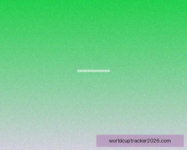 世界杯胜负精准预测指南及赛前投注策略全解析