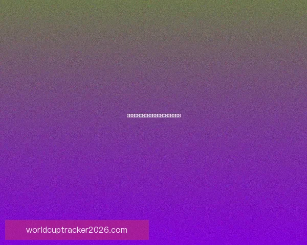 世界杯竞猜投注规则详解与投注技巧全攻略指南