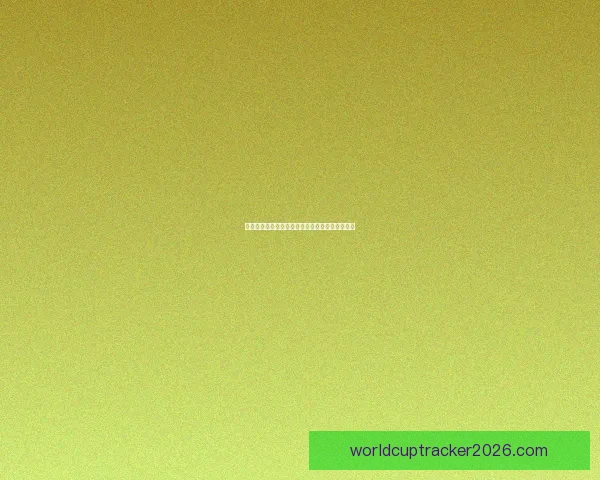 世界杯赛事竞猜盘口深度解析与投注策略全面指南