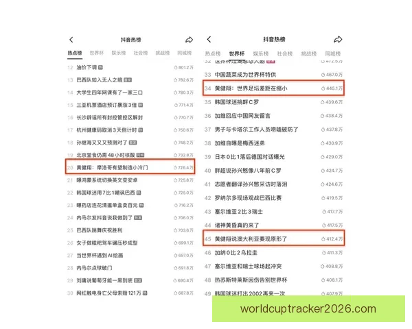 精准足球赛事分析与投注技巧全攻略预测指南