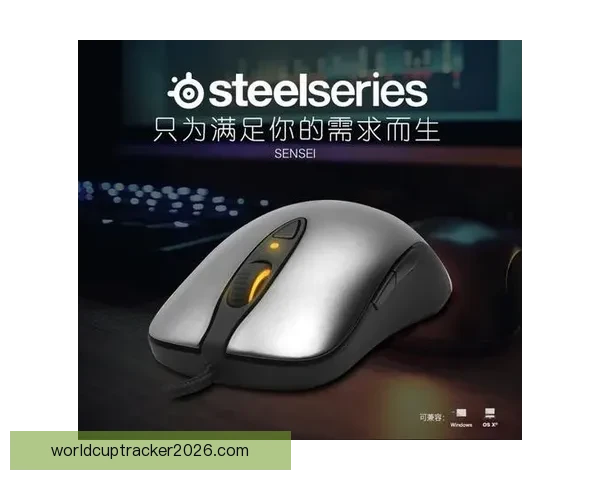 智能体育竞猜平台：创新玩法引领全新竞猜体验，轻松预测胜负助力玩家收益