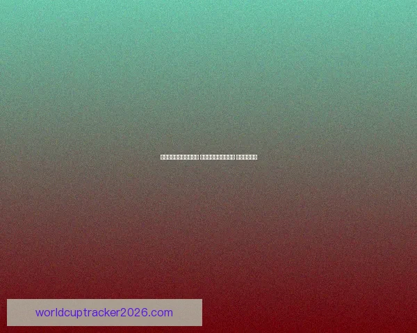 世界杯买球平台全面解析 优选平台助力投注决策 提升竞猜体验