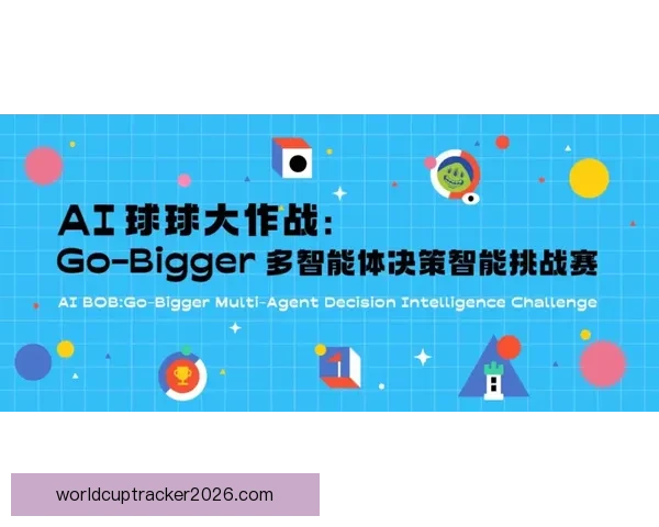 世界杯买球平台全面解析 优选平台助力投注决策 提升竞猜体验