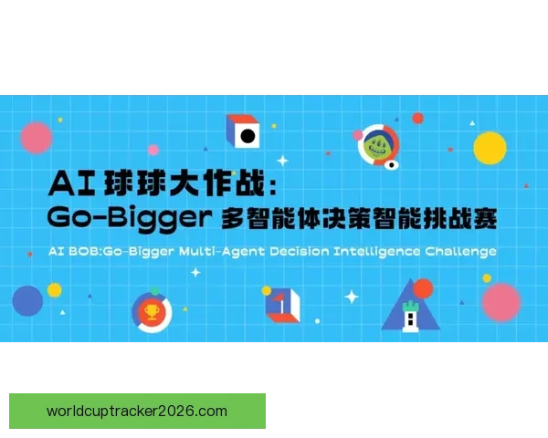 世界杯买球平台全面解析 优选平台助力投注决策 提升竞猜体验
