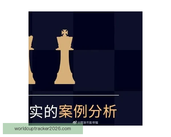 世界杯比分预测攻略全面解析助你赢得竞猜胜利秘籍